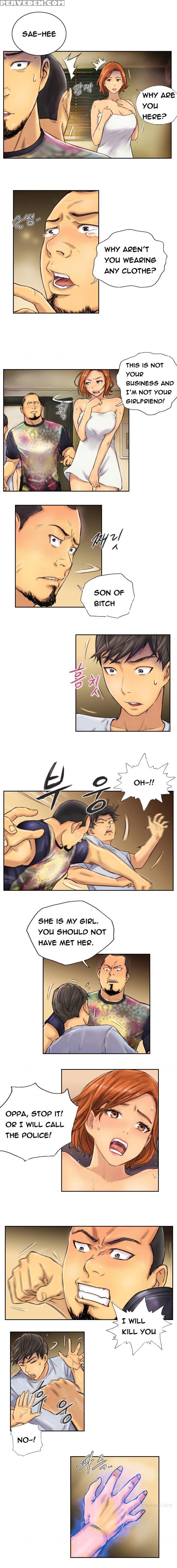 New Face Ch.1-11 (english) (ongoing) 1