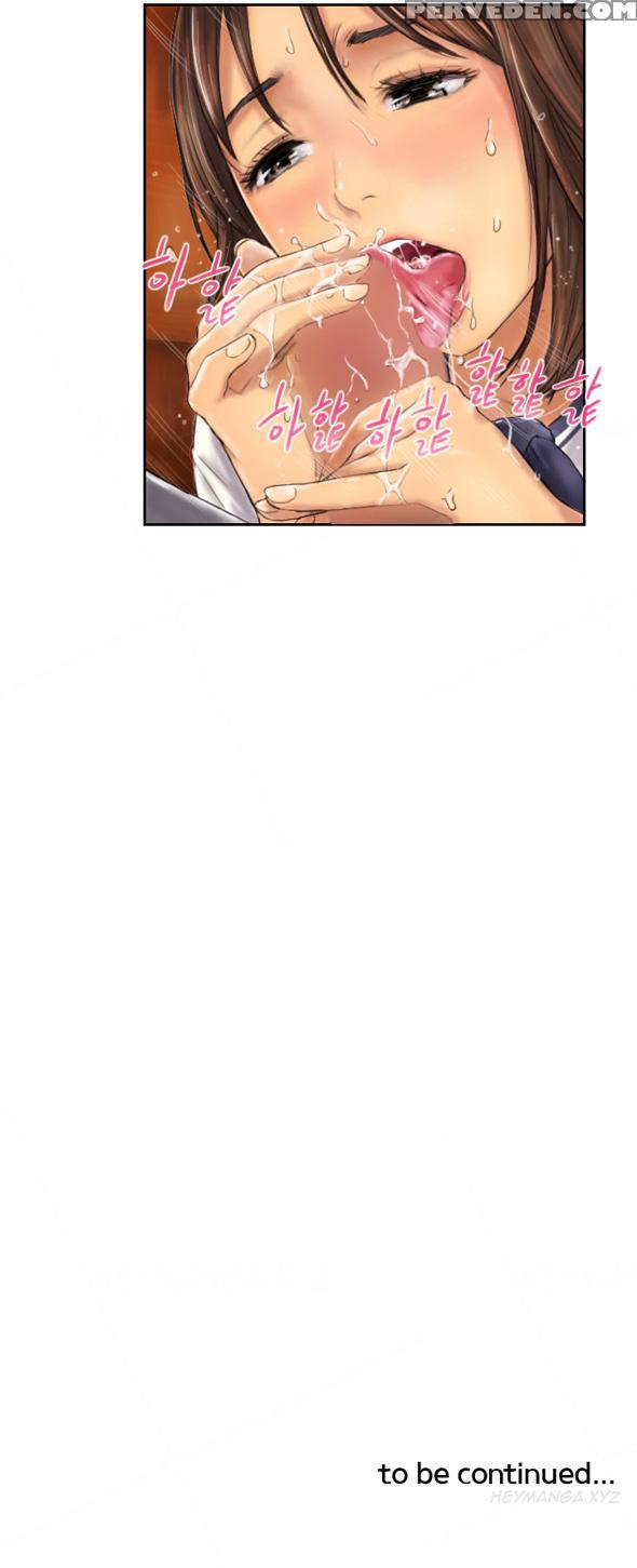 New Face Ch.1-11 (english) (ongoing) 1