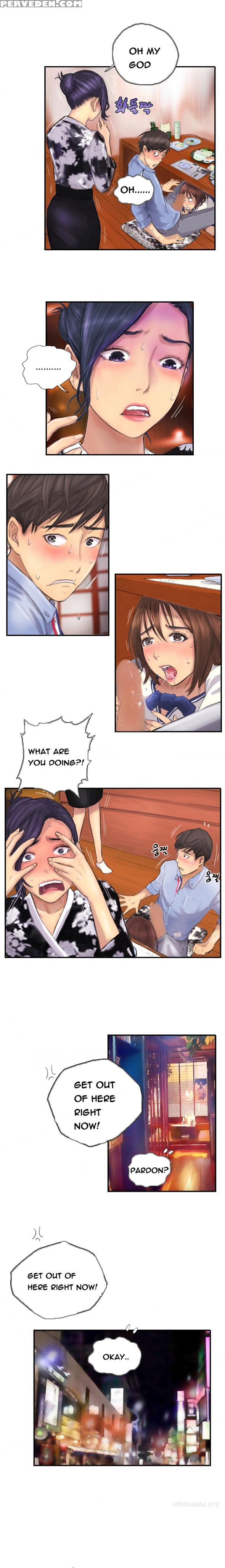 New Face Ch.1-11 (english) (ongoing) 1