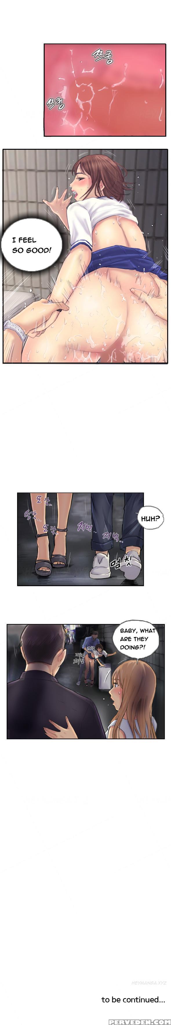 New Face Ch.1-11 (english) (ongoing) 1