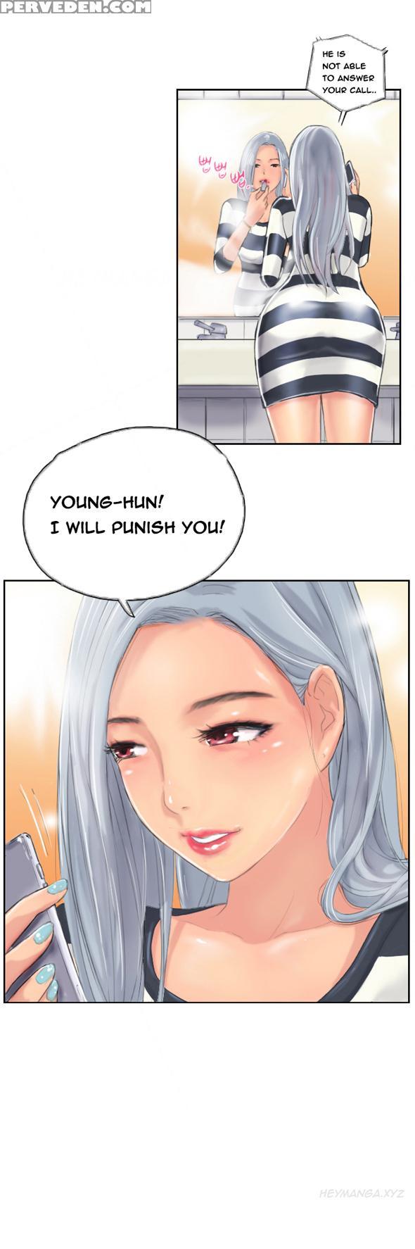 New Face Ch.1-11 (english) (ongoing) 1