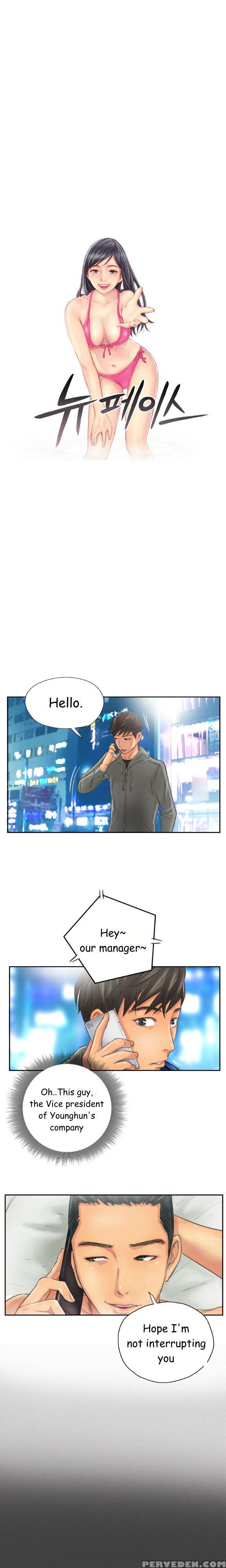 New Face Ch.1-12 (english) (ongoing) 1