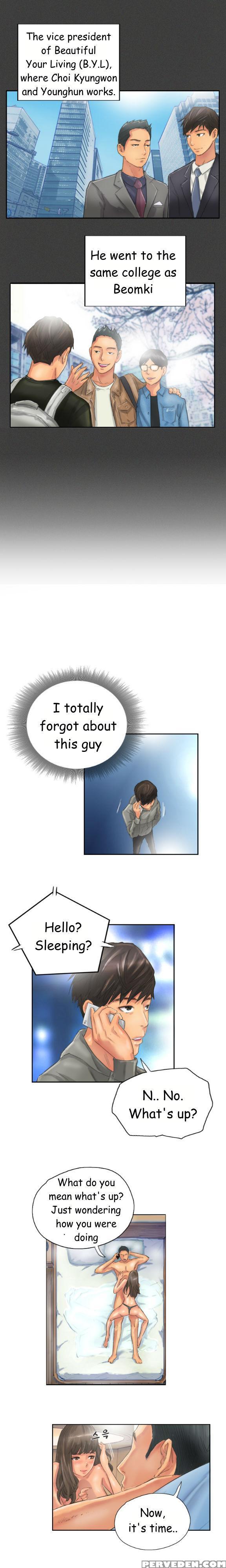 New Face Ch.1-12 (english) (ongoing) 1
