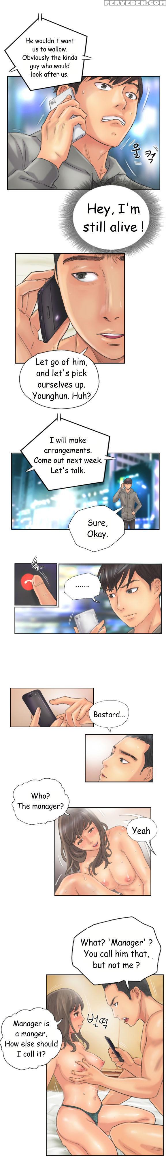 New Face Ch.1-12 (english) (ongoing) 1