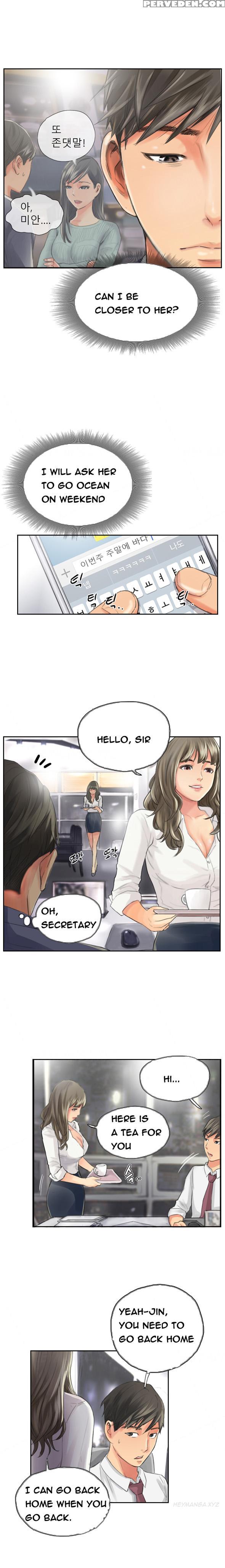 New Face Ch.1-18 (english) (ongoing) 1
