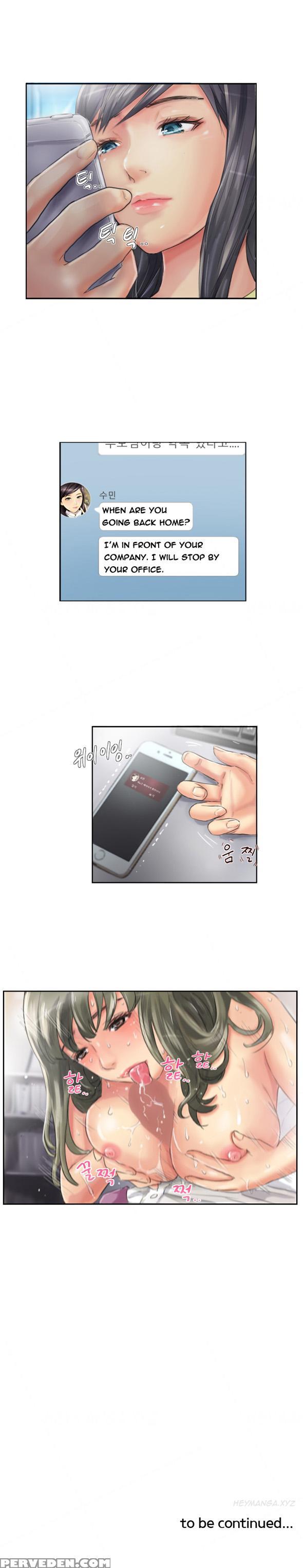 New Face Ch.1-18 (english) (ongoing) 1