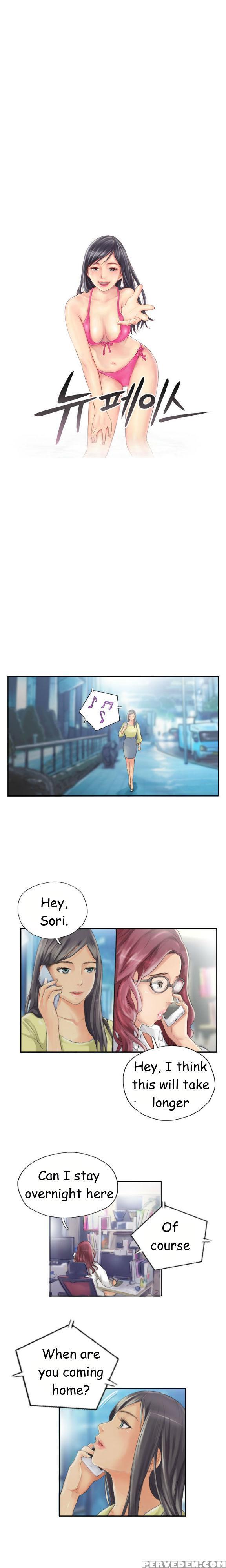 New Face Ch.1-18 (english) (ongoing) 1