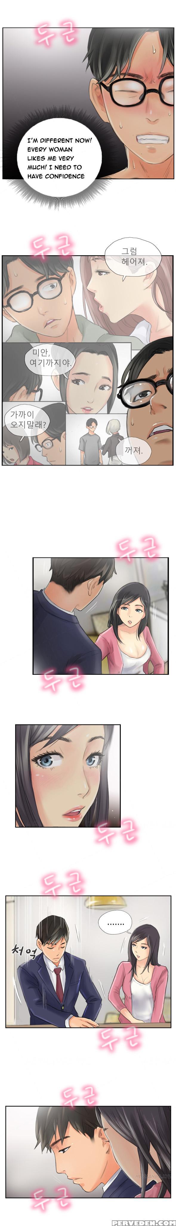 New Face Ch.1-18 (english) (ongoing) 1