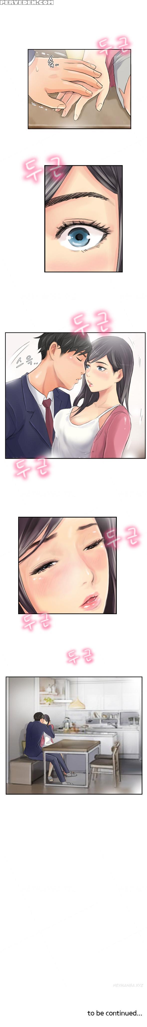 New Face Ch.1-18 (english) (ongoing) 1