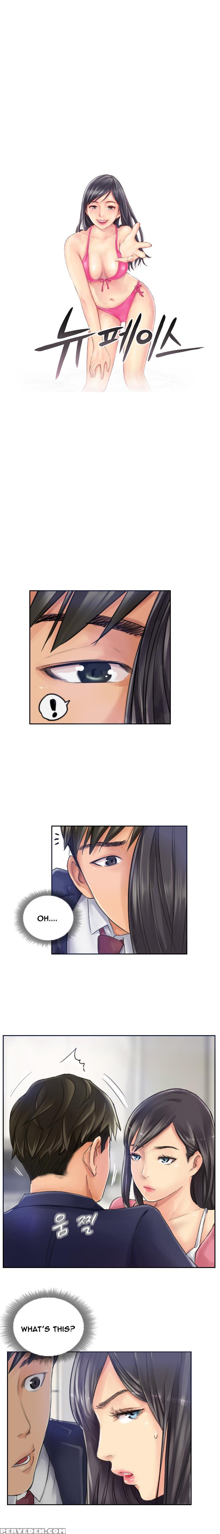 New Face Ch.1-18 (english) (ongoing) 1