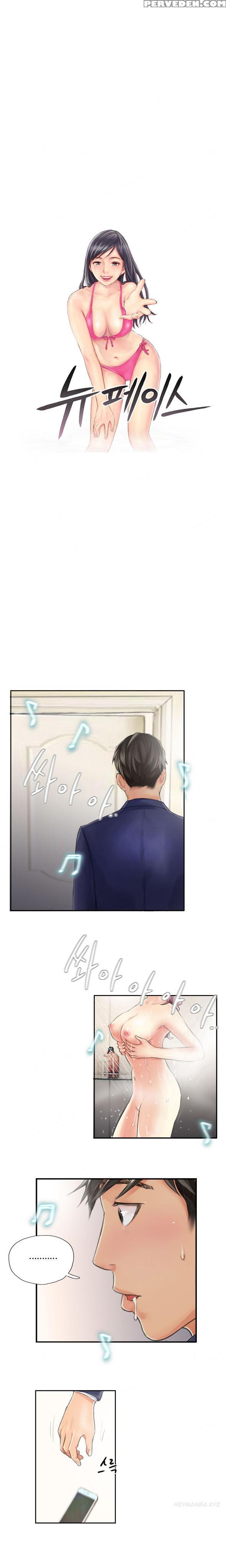 New Face Ch.1-19 (english) (ongoing) 1