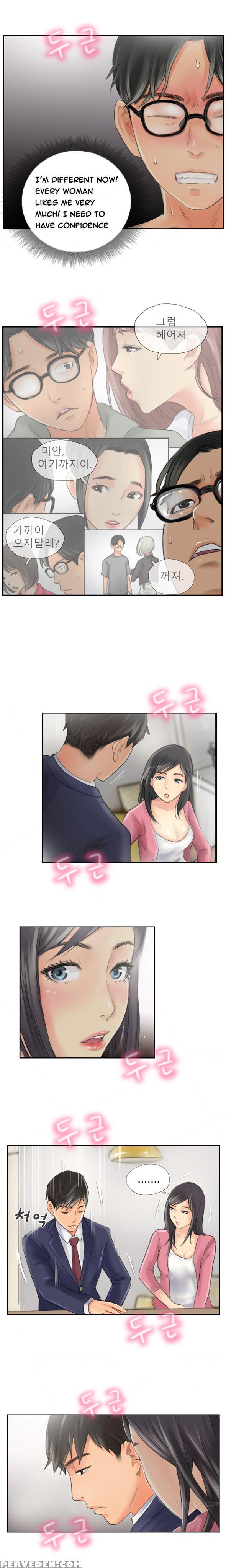 New Face Ch.1-19 (english) (ongoing) 1