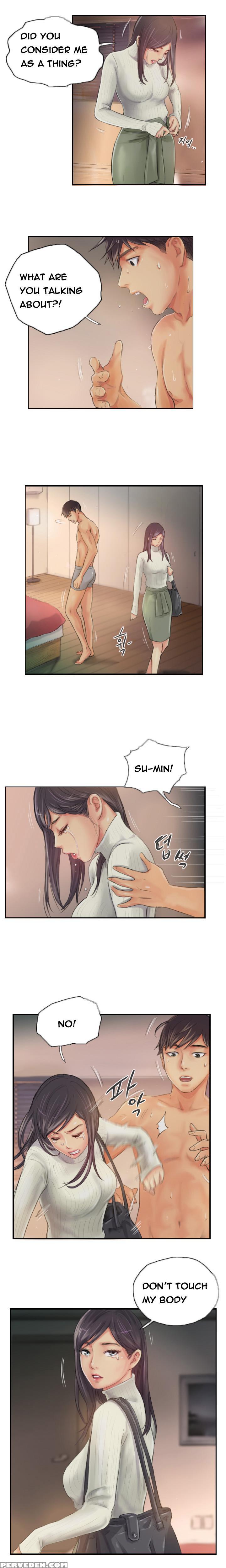 New Face Ch.1-19 (english) (ongoing) 1