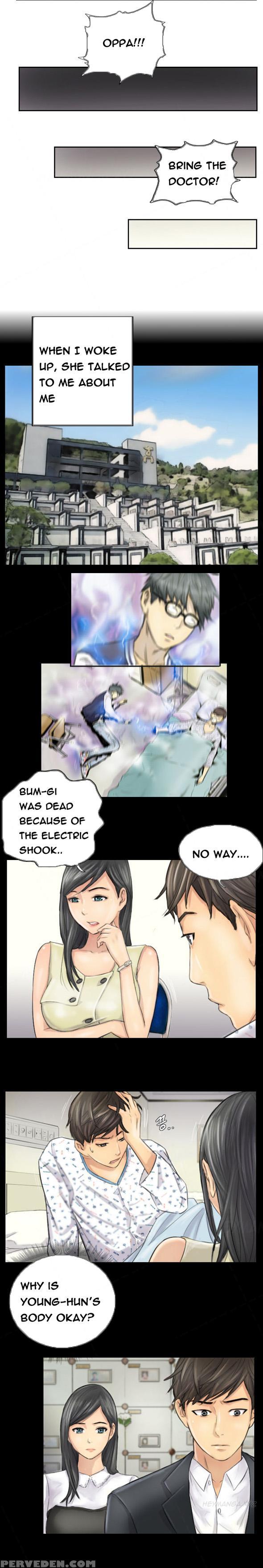New Face Ch.1-4 (english) (ongoing) 1