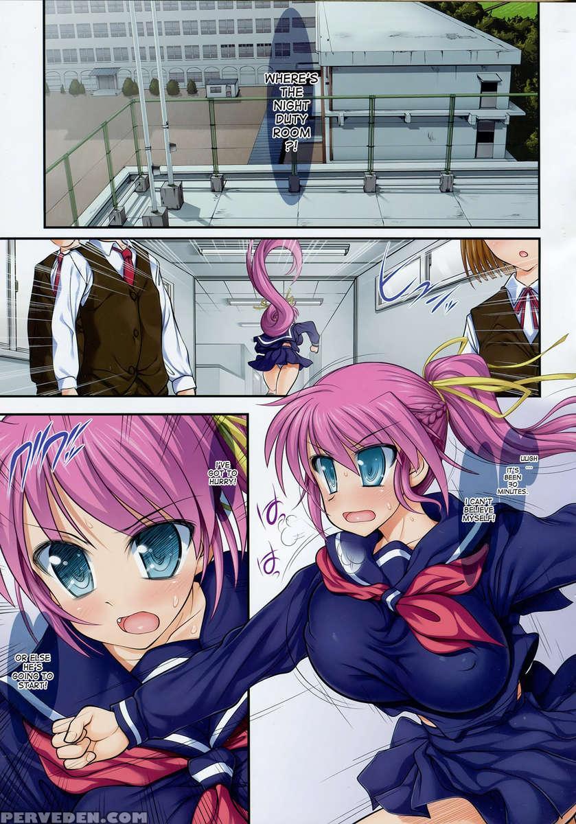 New Nanofei. School Houka 5!!!!! Full Color Bonus+ Chapter 1 Page 5