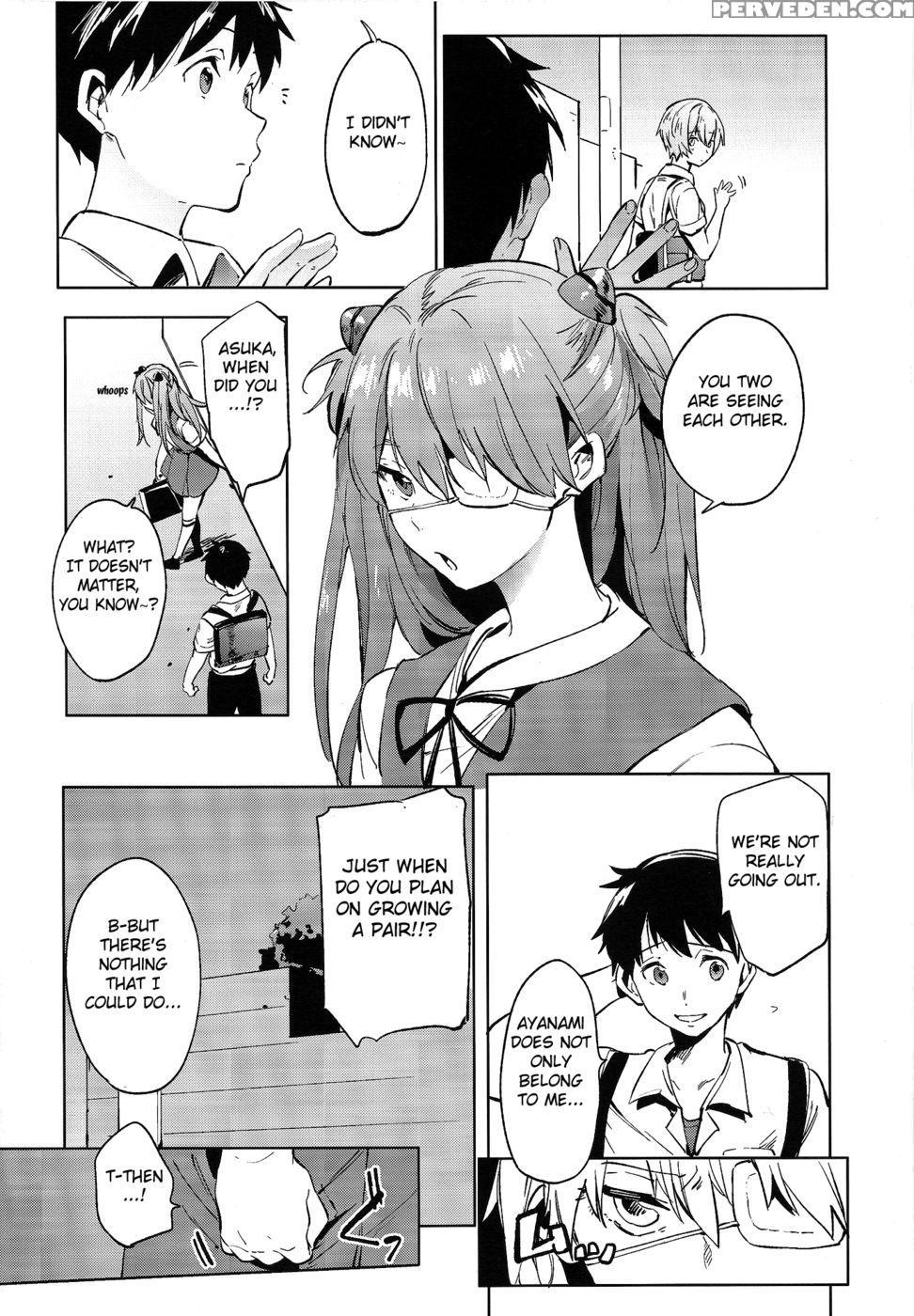 New Sex Story Academy Q - Neon Genesis Evangelion 1
