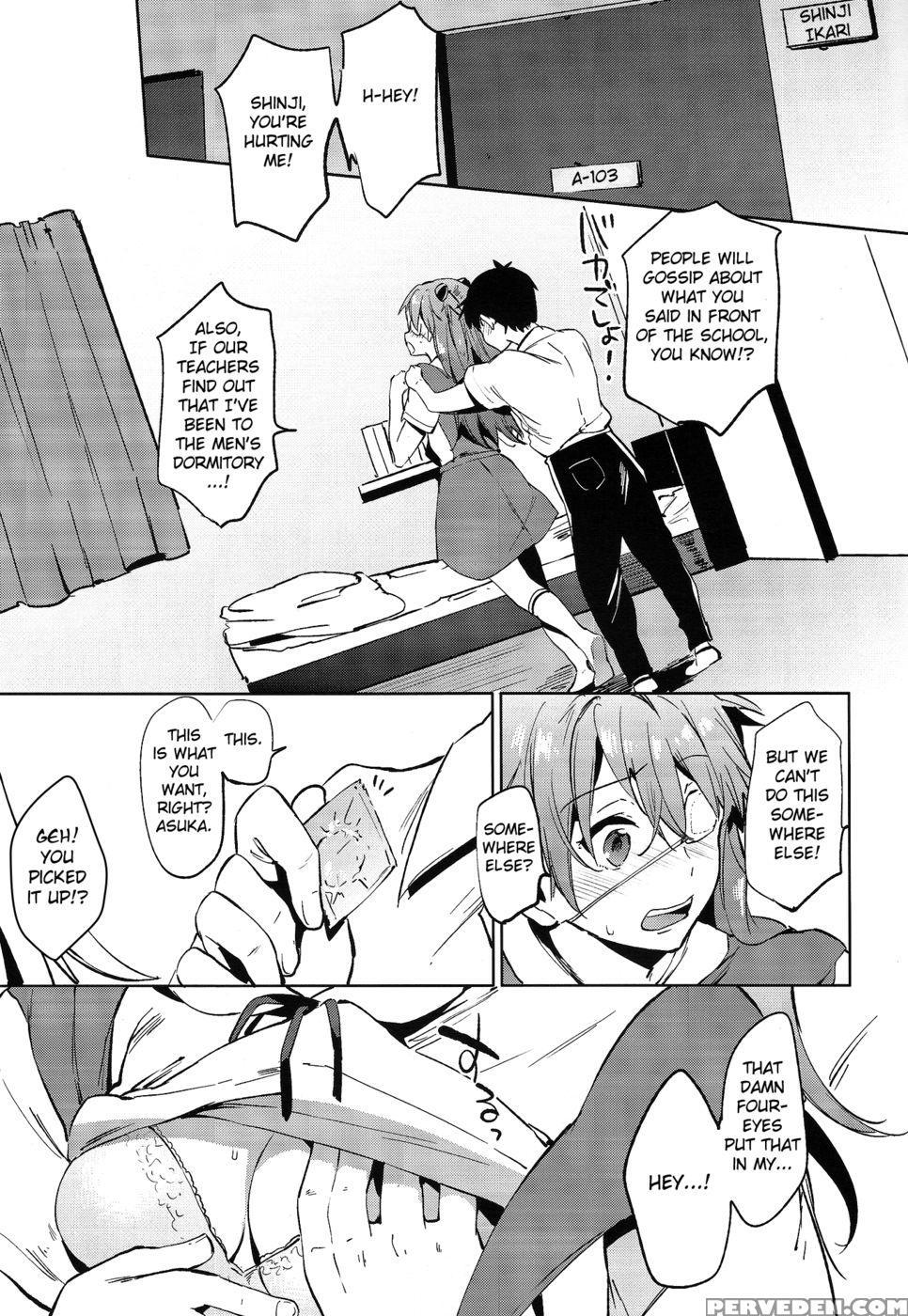 New Sex Story Academy Q - Neon Genesis Evangelion 1
