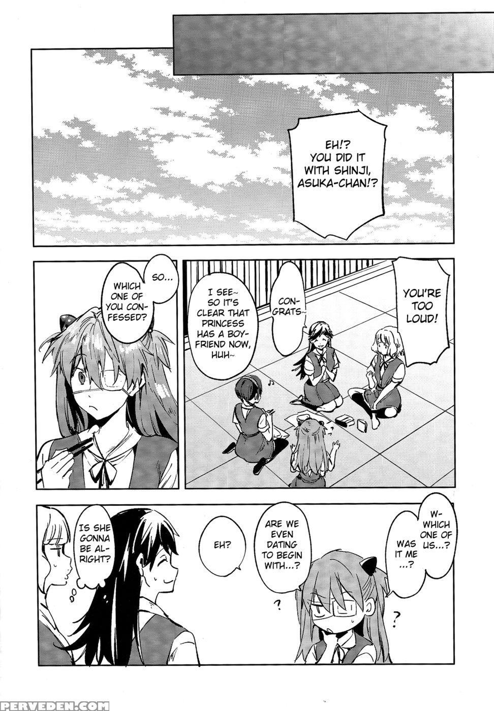 New Sex Story Academy Q - Neon Genesis Evangelion 1