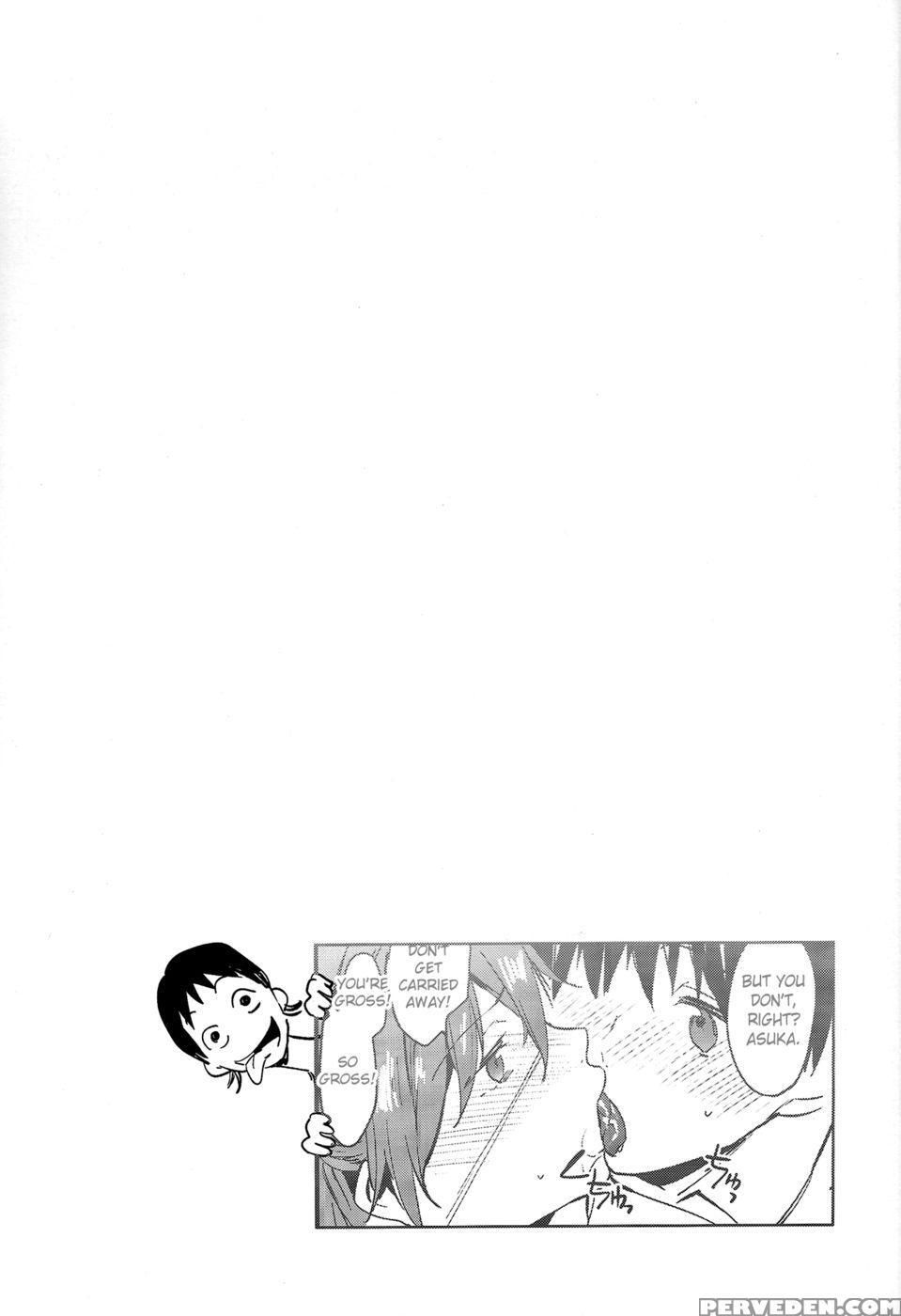 New Sex Story Academy Q - Neon Genesis Evangelion 1