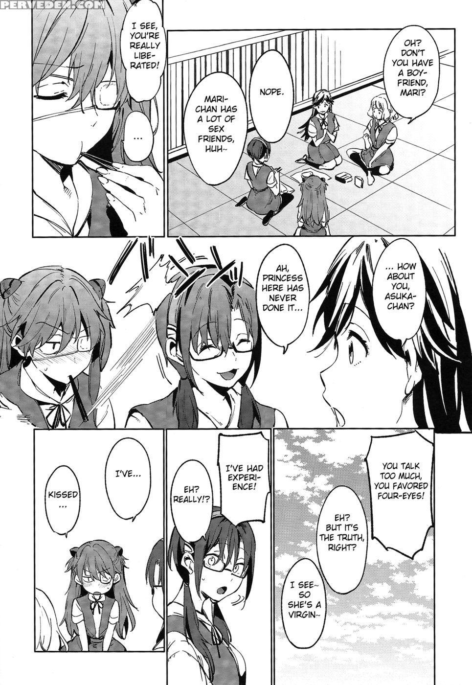 New Sex Story Academy Q - Neon Genesis Evangelion 1
