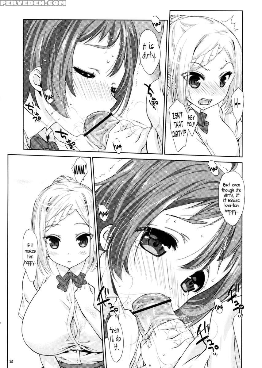New-rin 1
