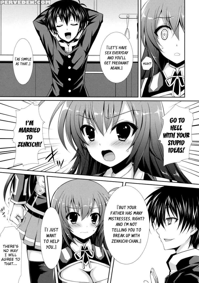 Newly-wed Medaka-chan Gets Stolen By Kumagawa-kun 1