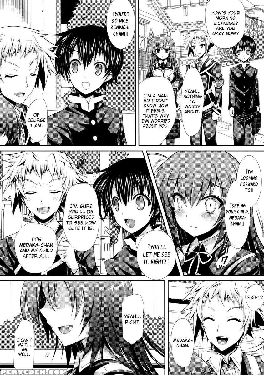 Newly-wed Medaka-chan Gets Stolen By Kumagawa-kun 1
