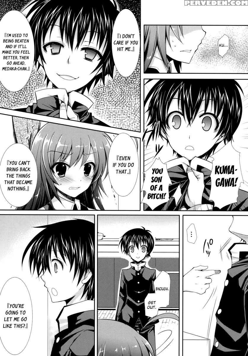 Newly-wed Medaka-chan Gets Stolen By Kumagawa-kun 1