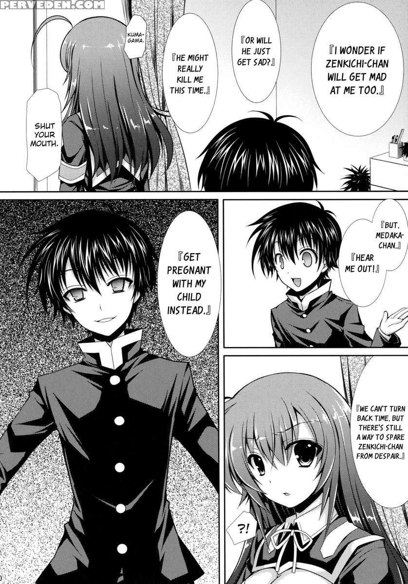 Newly-wed Medaka-chan Gets Stolen By Kumagawa-kun 1