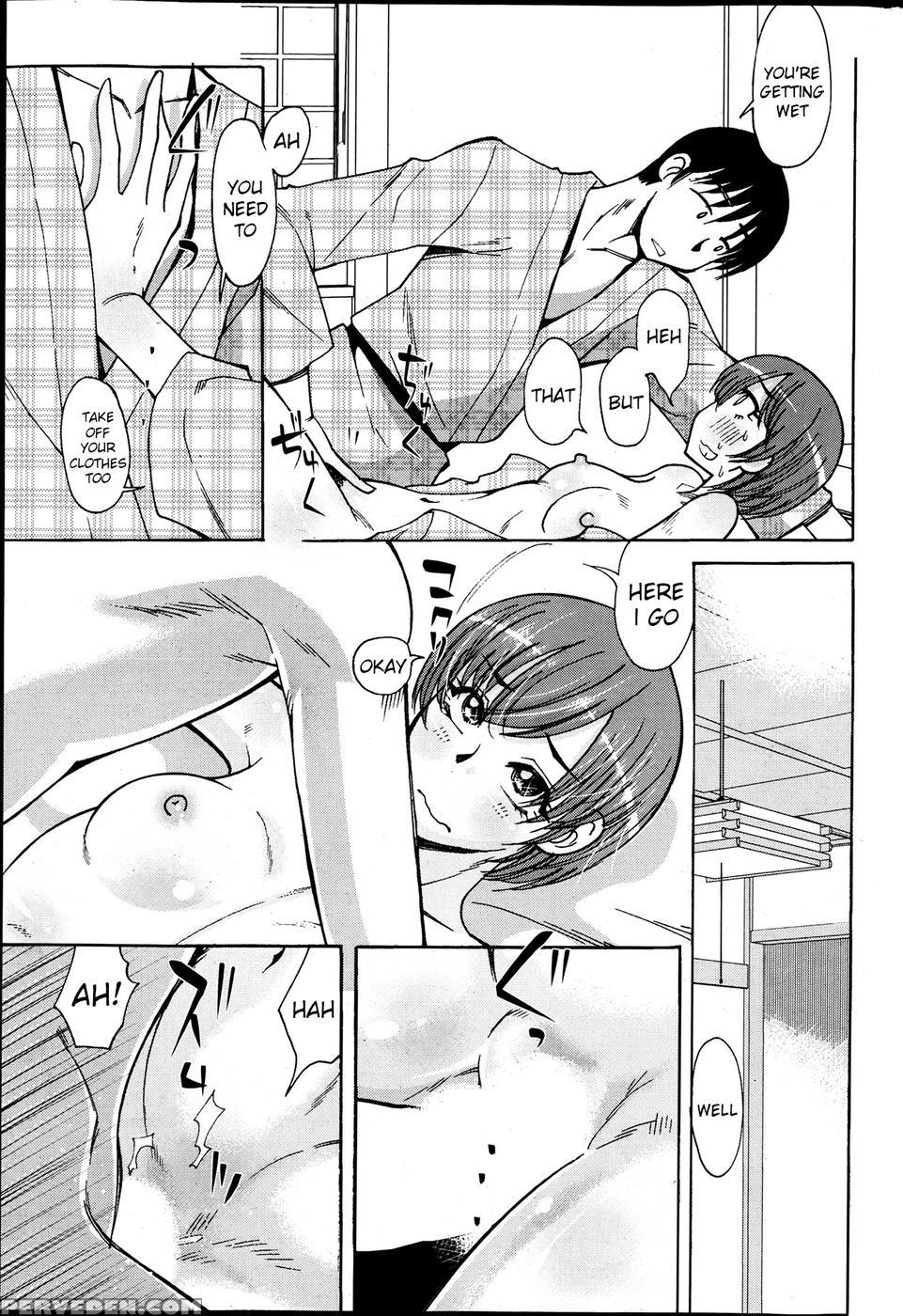 Newlyweds... Kind Of - Ono Kenuji 1