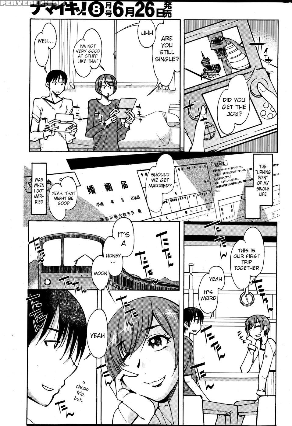 Newlyweds... Kind Of - Ono Kenuji 1