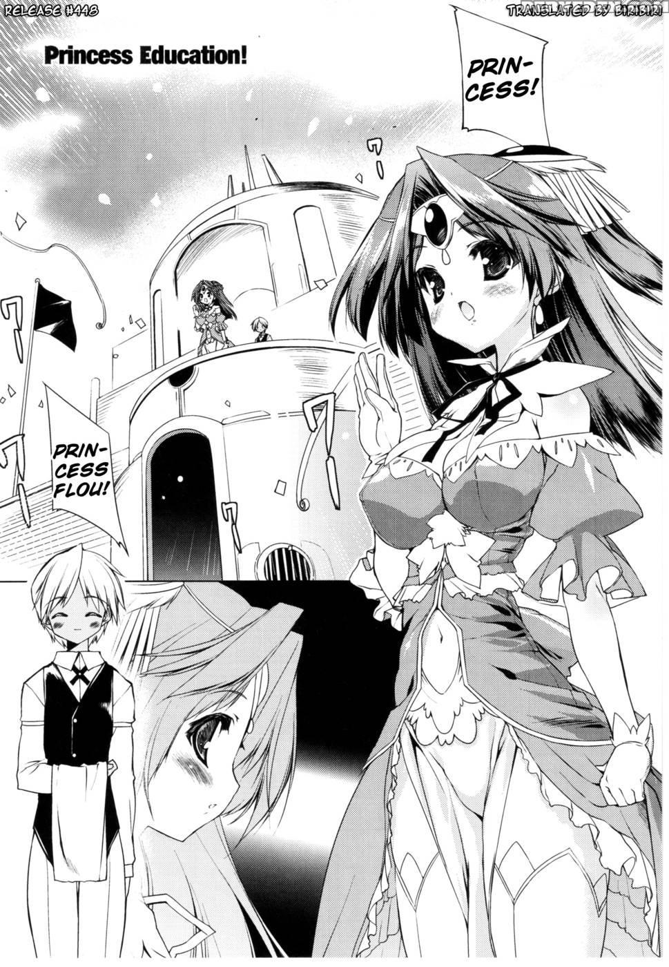 Newmanoid Cam Volume 2 Chapter 13 - Urotan 1