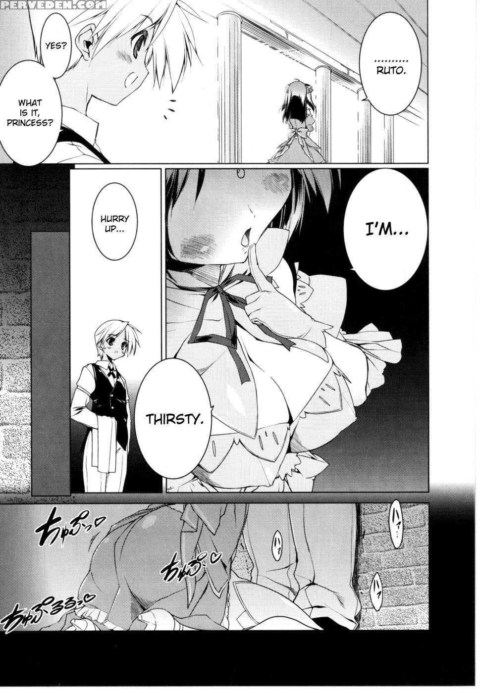 Newmanoid Cam Volume 2 Chapter 13 - Urotan 1