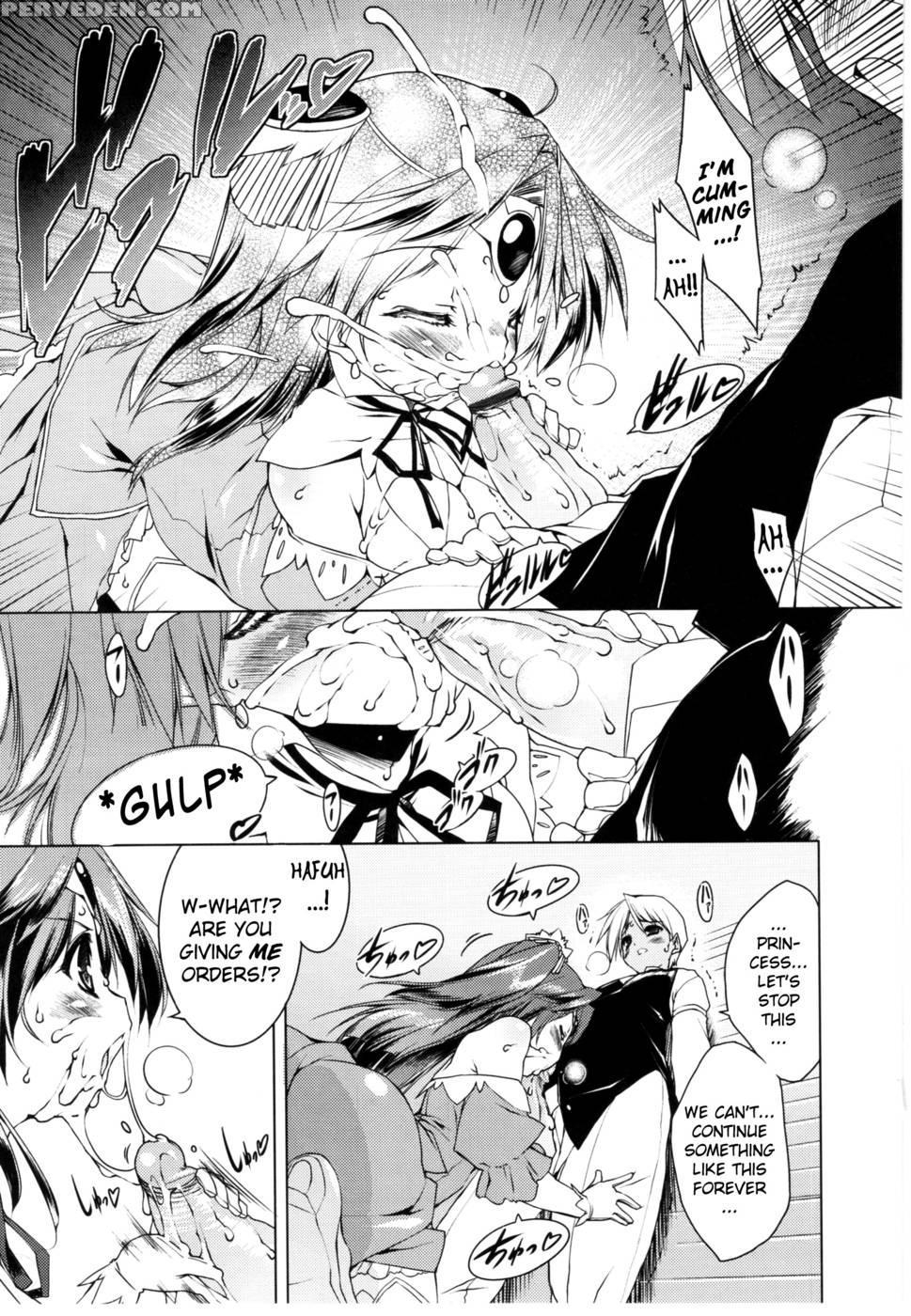 Newmanoid Cam Volume 2 Chapter 13 - Urotan 1