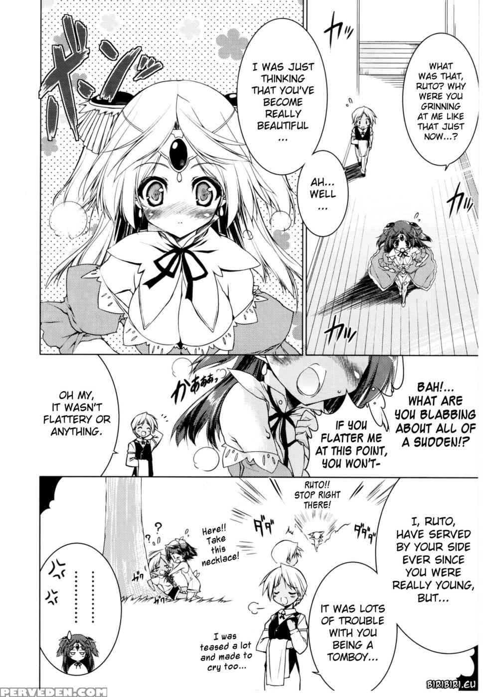 Newmanoid Cam Volume 2 Chapter 13 1
