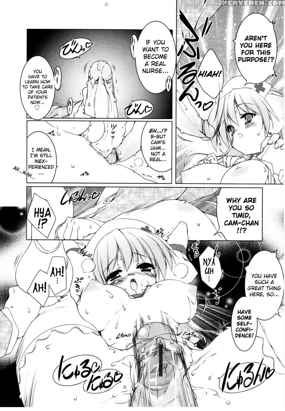 Newmanoid Cam Volume 2 Chapter 2 - Urotan 1