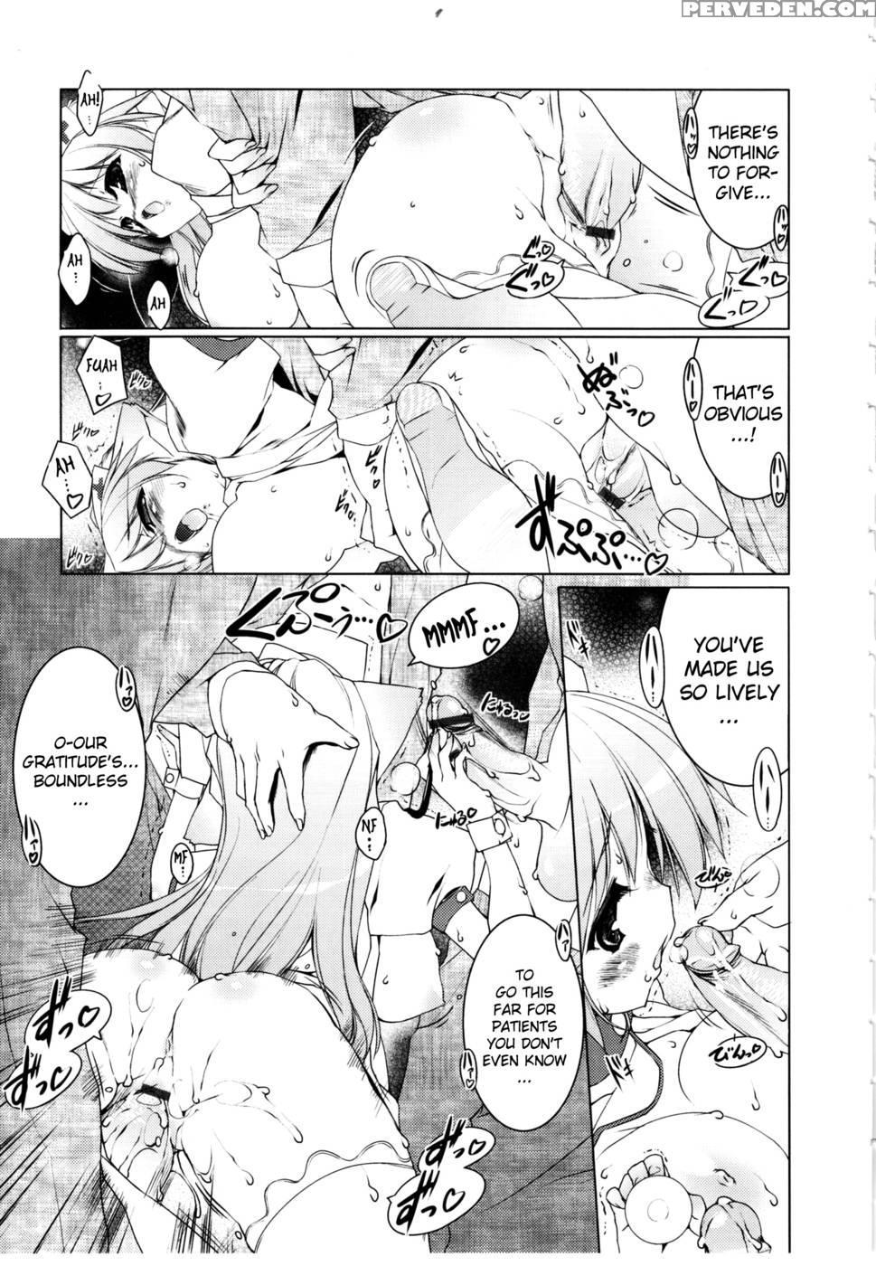 Newmanoid Cam Volume 2 Chapter 2 - Urotan 1