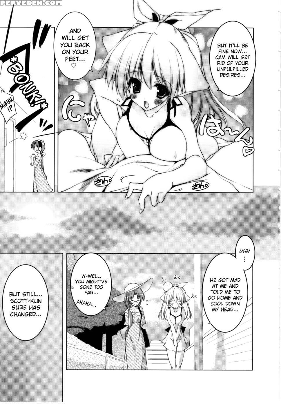 Newmanoid Cam Volume 2 Chapter 2 - Urotan 1