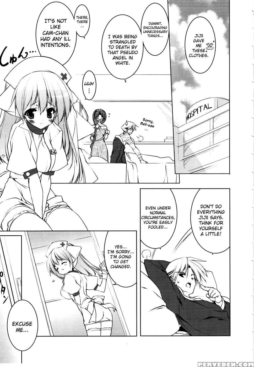 Newmanoid Cam Volume 2 Chapter 2 - Urotan 1