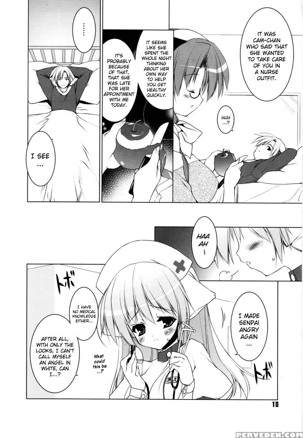 Newmanoid Cam Volume 2 Chapter 2 - Urotan 1