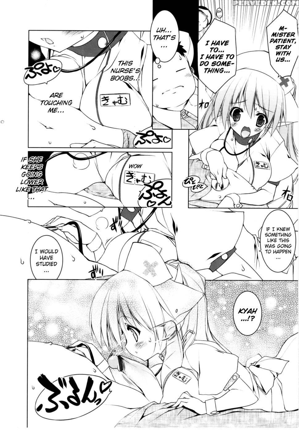 Newmanoid Cam Volume 2 Chapter 2 - Urotan 1