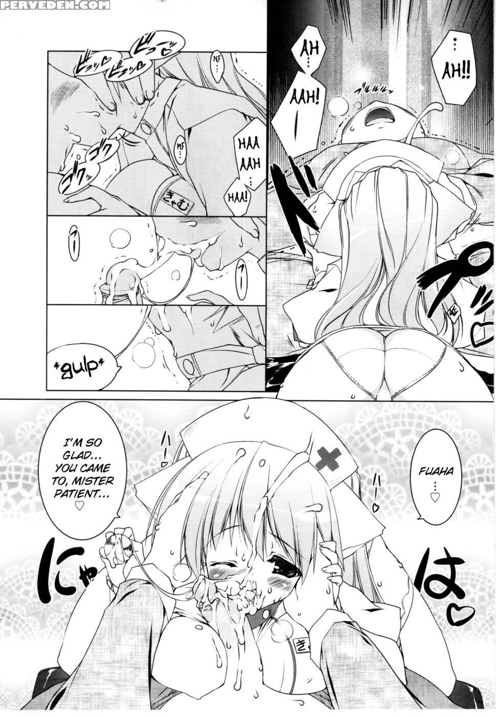 Newmanoid Cam Volume 2 Chapter 2 - Urotan 1