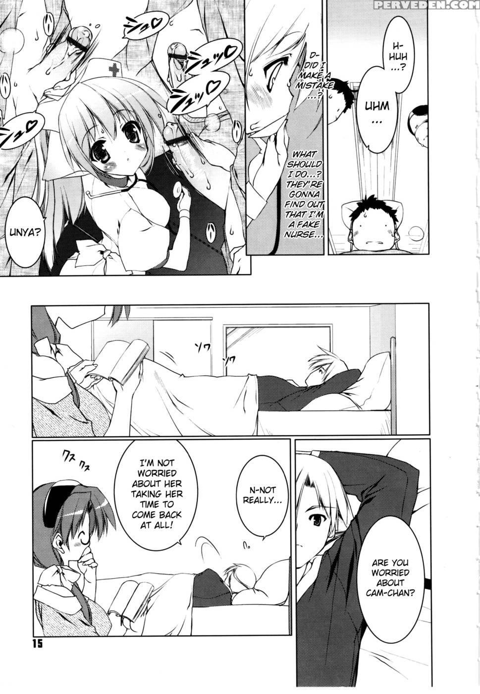 Newmanoid Cam Volume 2 Chapter 2 - Urotan 1
