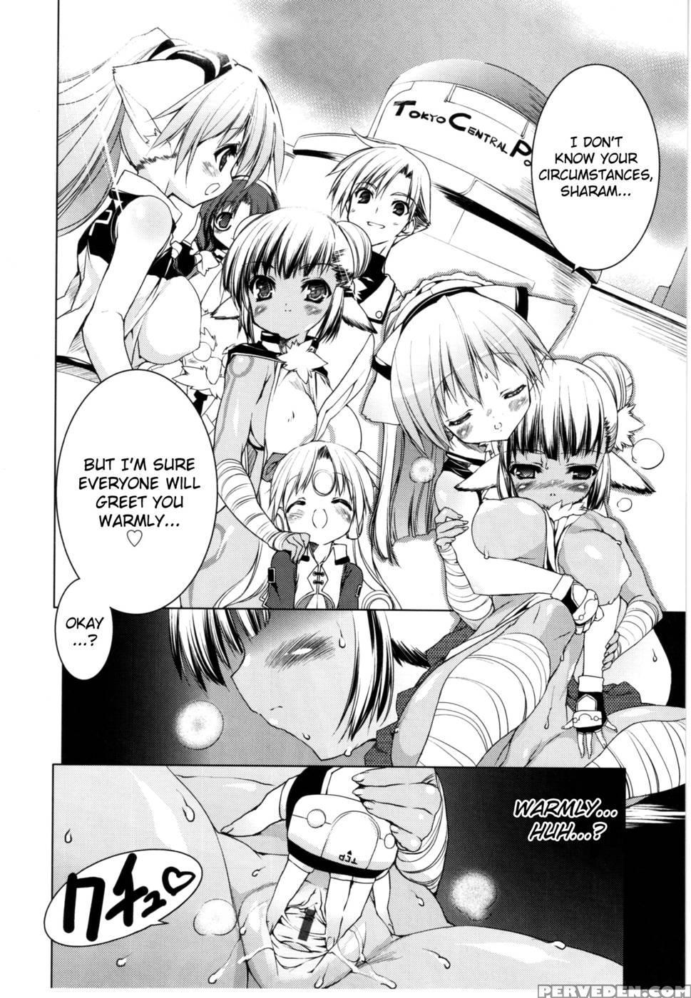 Newmanoid Cam Volume 2 Chapter 6 - Urotan 1