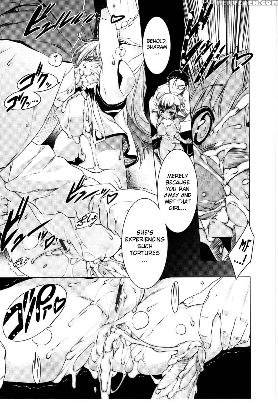 Newmanoid Cam Volume 2 Chapter 7 - Urotan 1