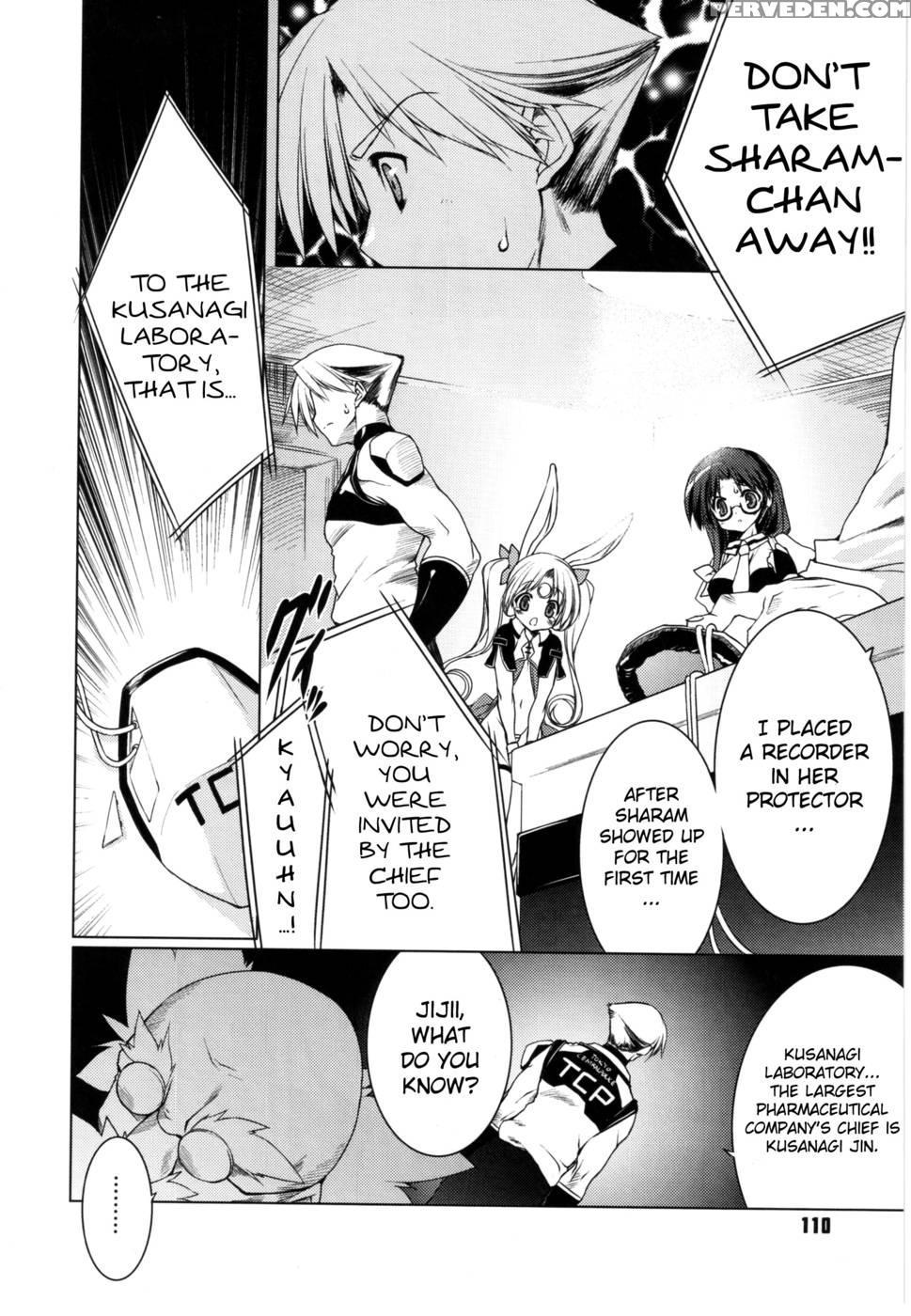 Newmanoid Cam Volume 2 Chapter 7 - Urotan 1