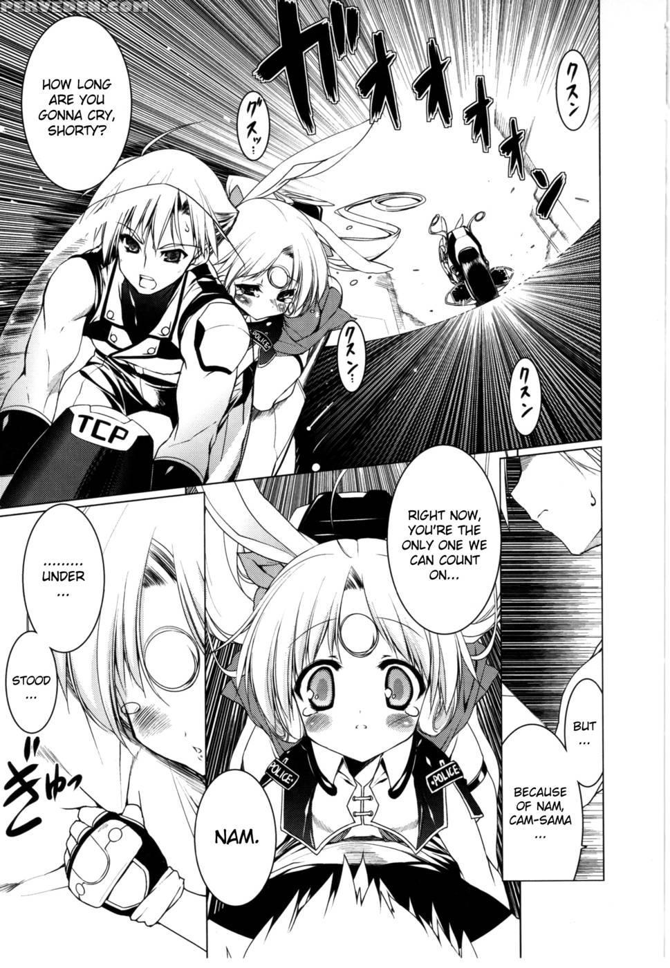 Newmanoid Cam Volume 2 Chapter 7 1