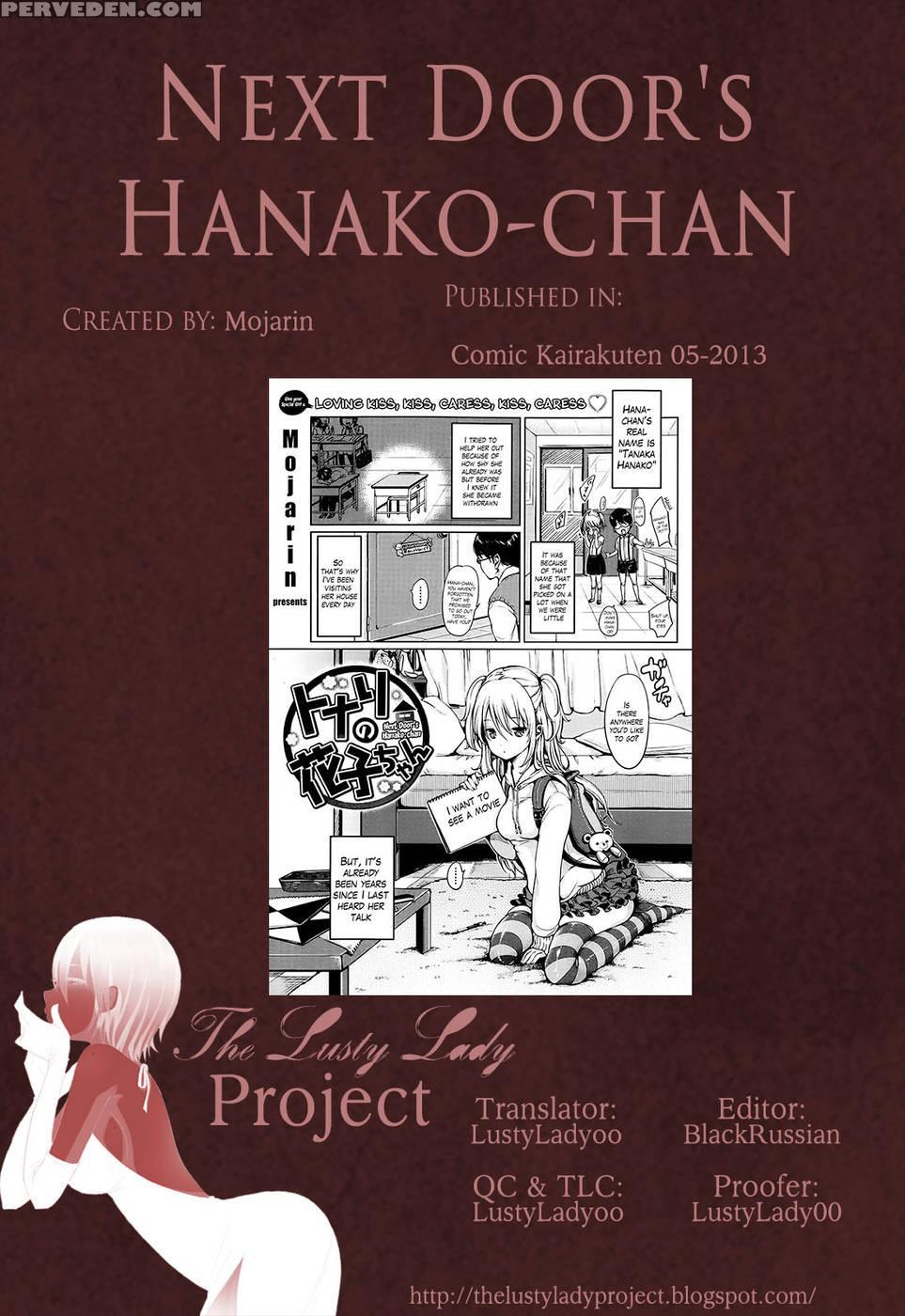 Next Door's Hanako-chan - Mojarin 1