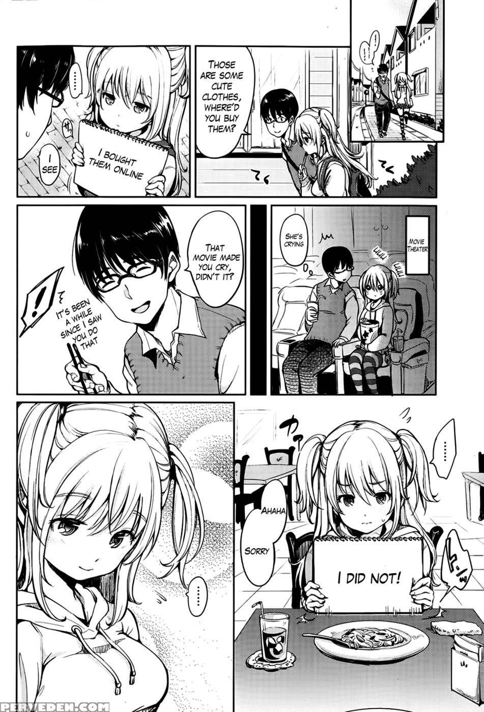 Next Door's Hanako-chan - Mojarin 1