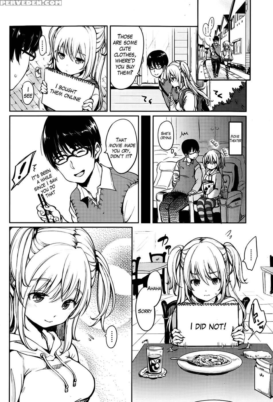 Next Door's Hanako-chan 1